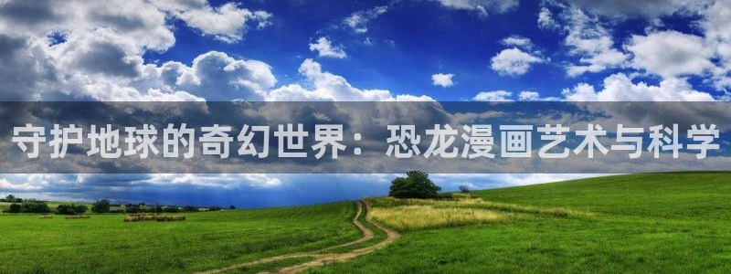 羞羞漫画在线观看,