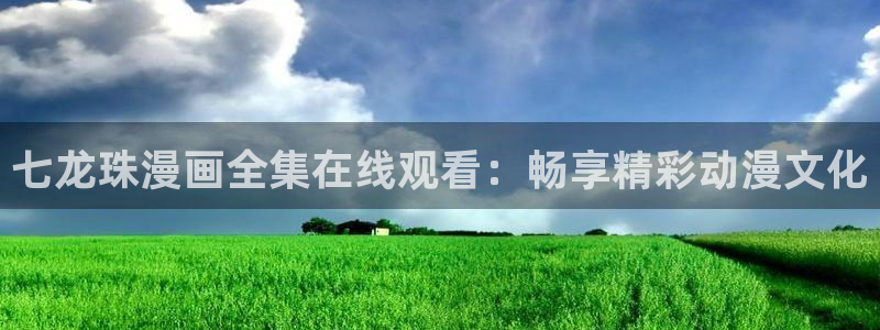 羞羞漫画啊啊